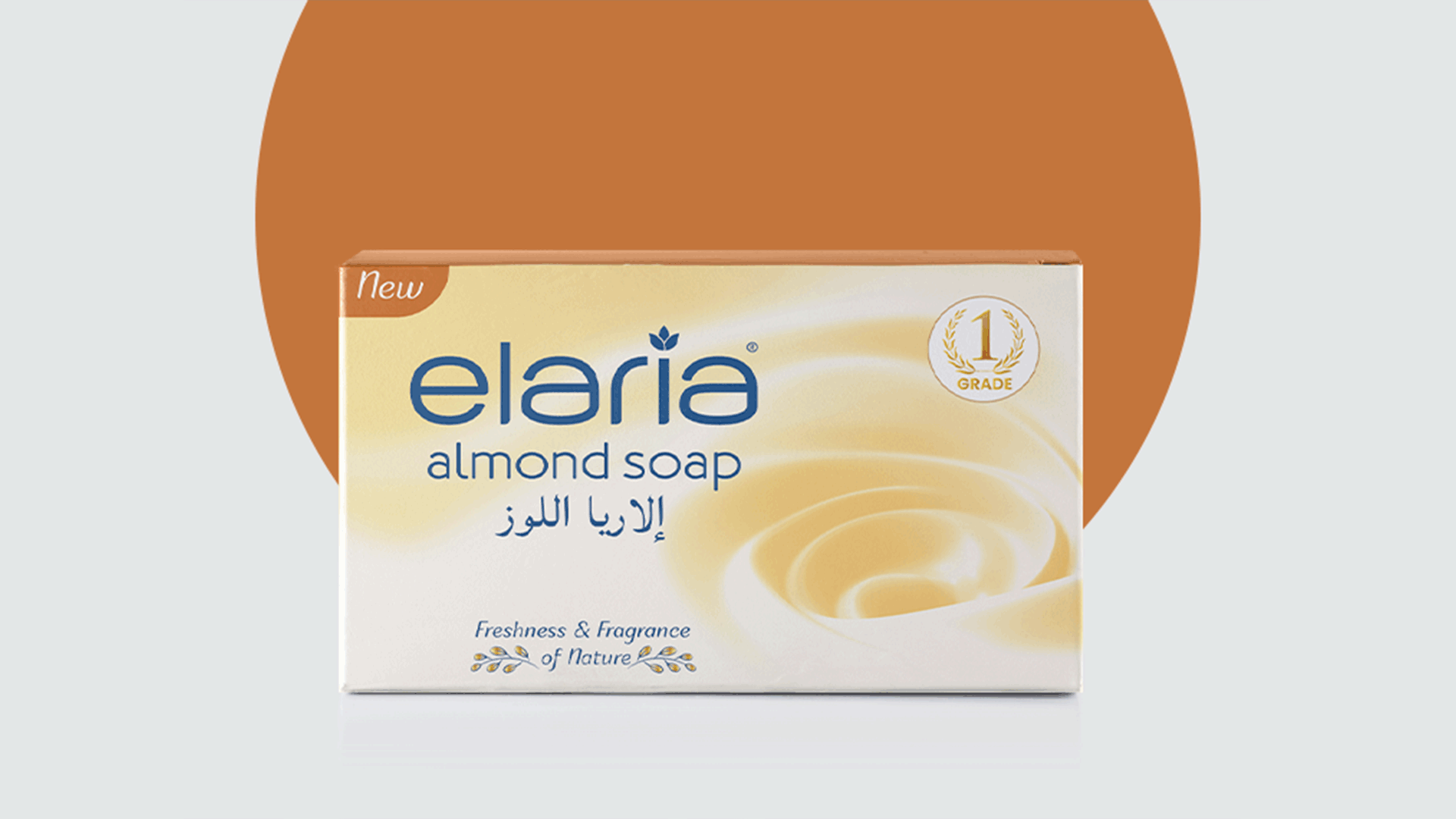 Elaria Almond Soap